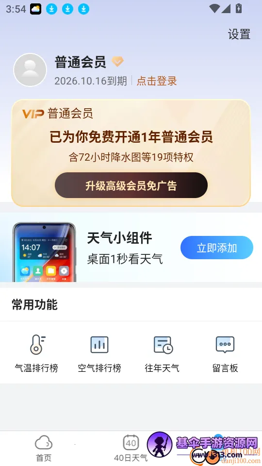 AI����(������������)