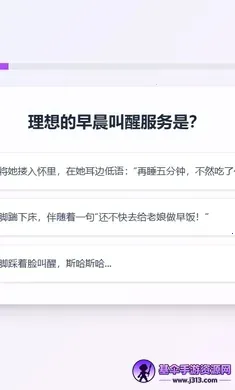 XPTI �˸����2026�ٷ����°汾