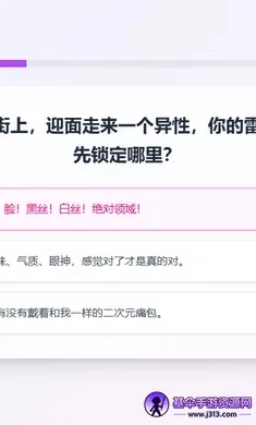 XPTI �˸����2026�ٷ����°汾
