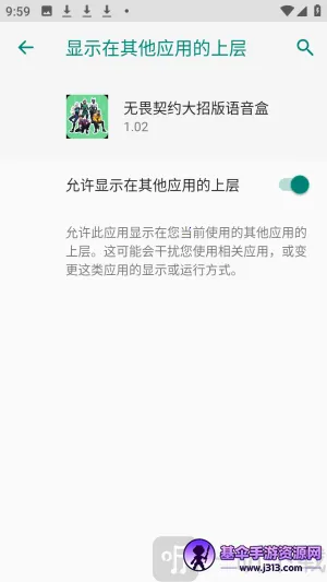 ��η��Լ���а�������
