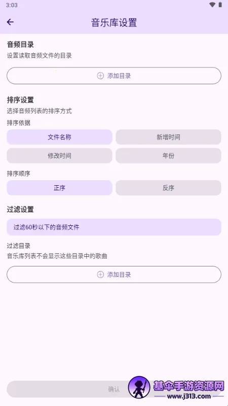 LyricBox���(��ʴ�������)