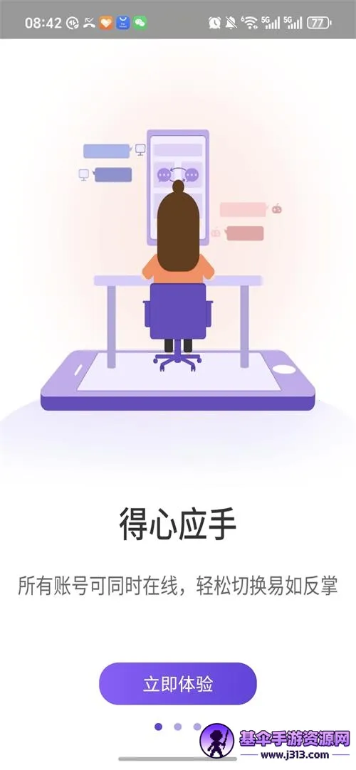 ����˫��2026���°汾
