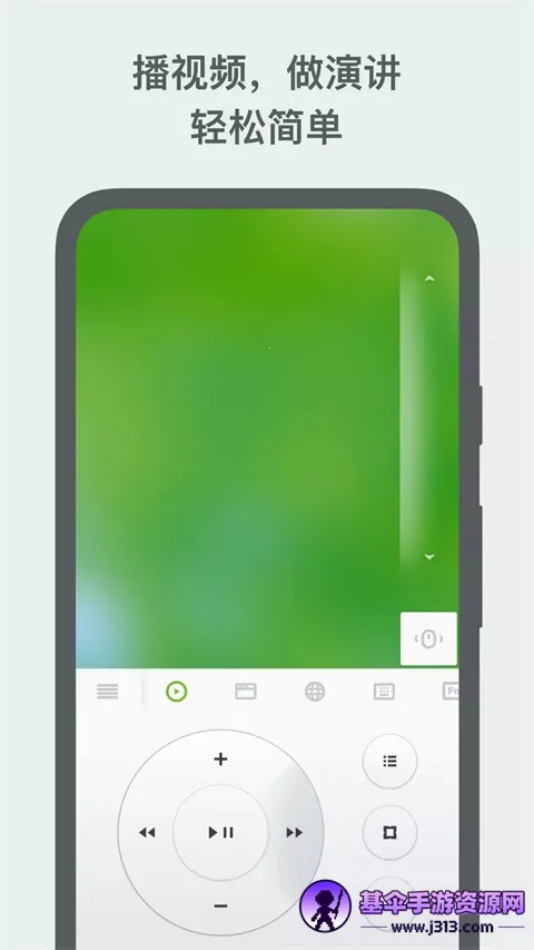 Remote Mouse(����ң������)
