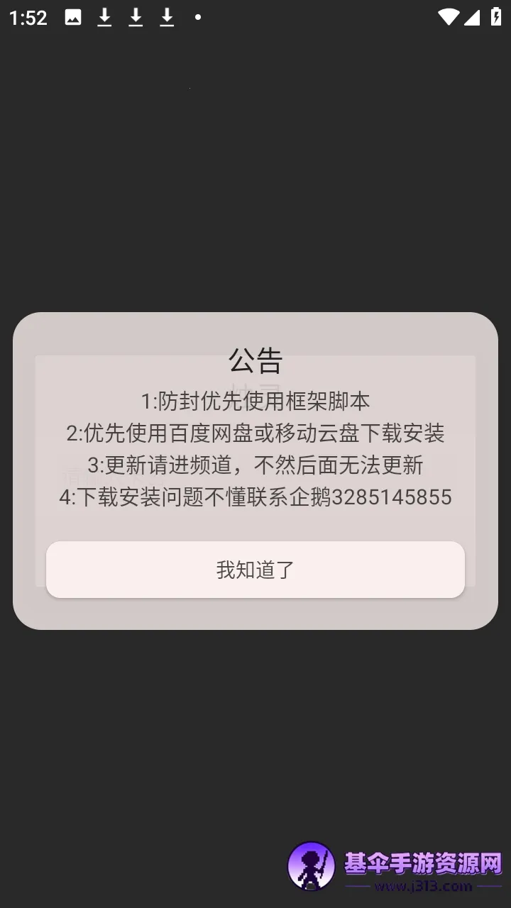 ������2026�ٷ�����