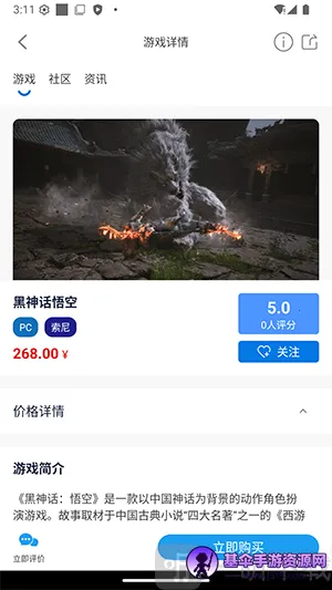 ������2026�ٷ����°汾