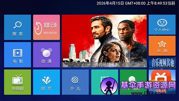 С��׷��TV(Ӱ��׷��Ӧ��)