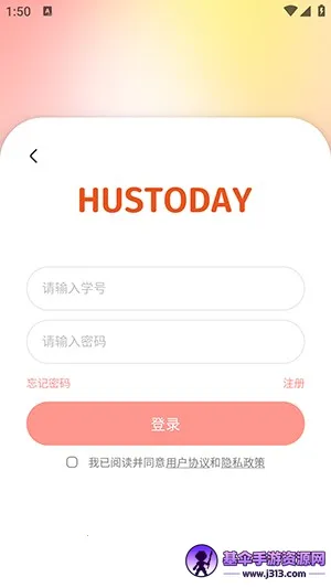 Hustoday(У԰��������)