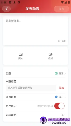 ŵ��������Ԫ�����ٷ���app����-ŵ�����������°氲׿����