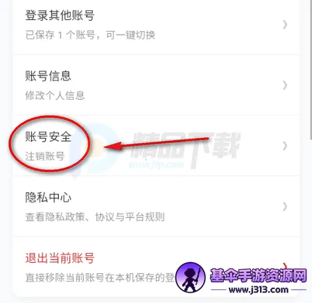 ŵ����app����Ԫ����