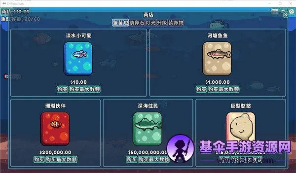 ����ˮ������޻��Ұ�׿���ֻ���