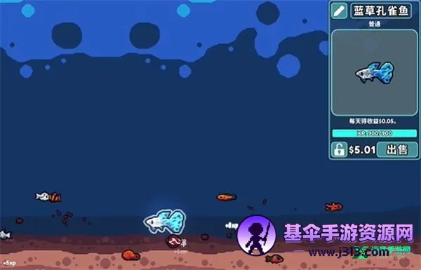 ����ˮ������޻��Ұ�׿���ֻ���