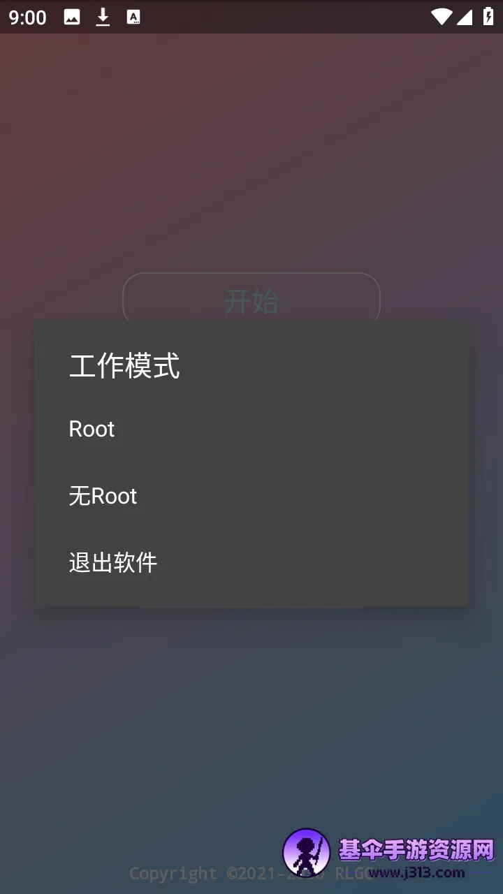 ˮԭǧ��������(��Ϸ��������)