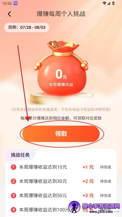 ��������2026���ذ�װ