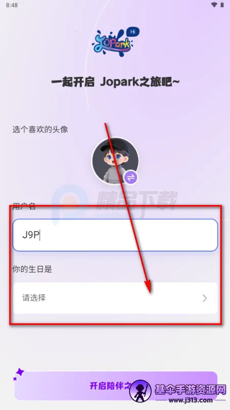 Jopark AI�������
