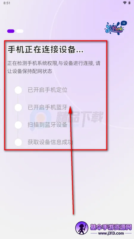Jopark AI�������