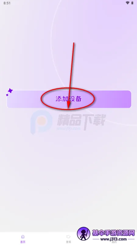 Jopark AI�������