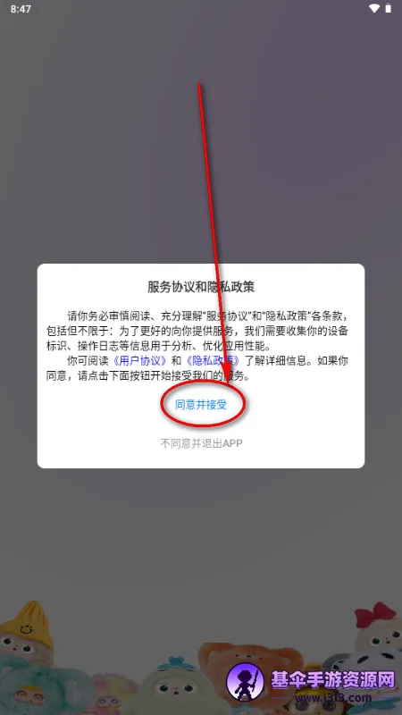 Jopark AI���(��߹ܿ�����)