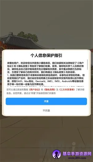 С��������2026���°汾