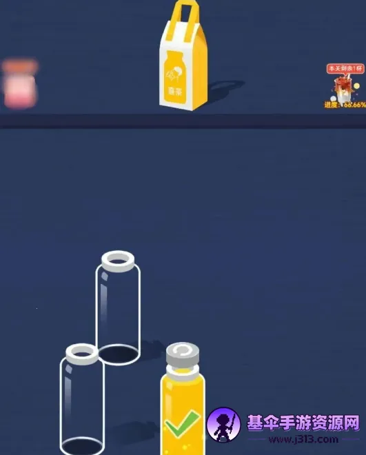 ��ˮ��©�ٷ�������Ϸ�淨3