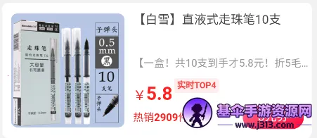 ����С��2026���°汾