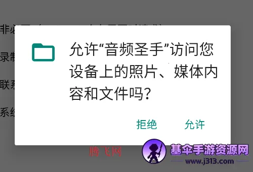 ��Ƶʥ��2026�ٷ����°汾