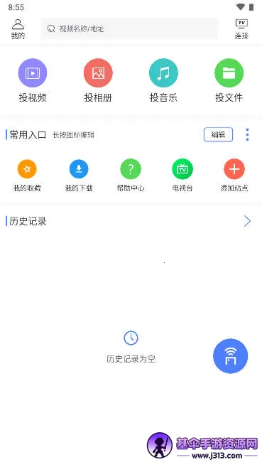 ���Ͷ��(Ͷ������ƽ̨)