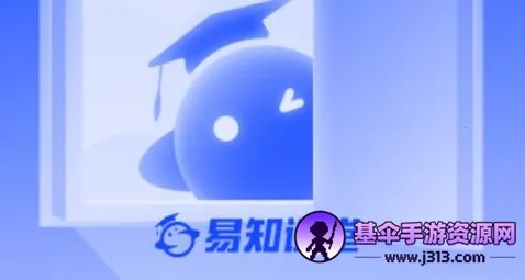 ��֪����(����ѧϰƽ̨)