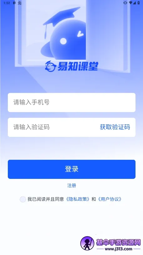 ��֪����(����ѧϰƽ̨)