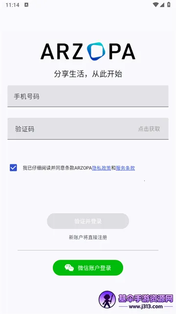 Arzopa��׿���ֻ���