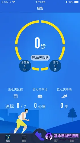 HryFine(�ֻ���������)
