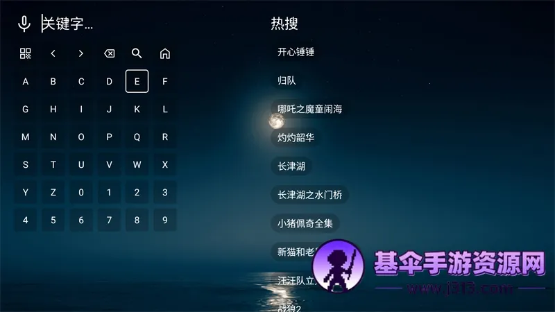 ����TV(���׷������)