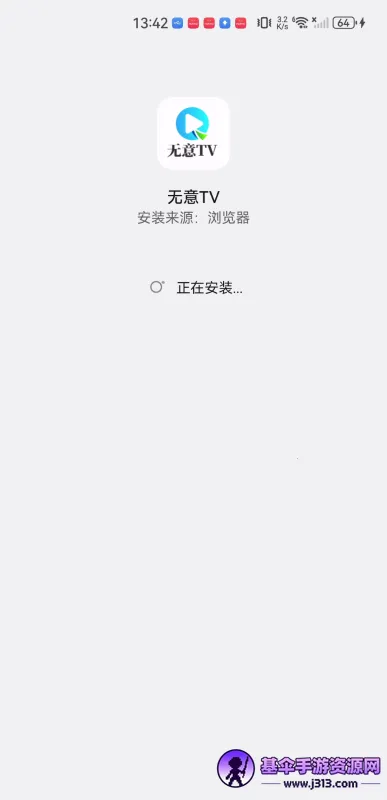 ����TV(���׷������)