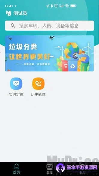 �ǻۻ���(������ҵ��������)