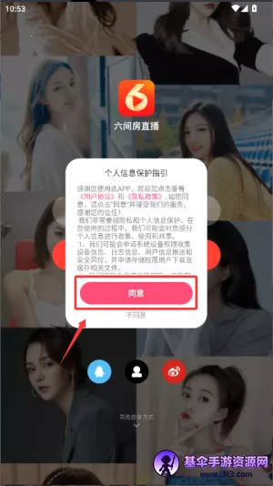 ���䷿ֱ��2026�ٷ����°汾