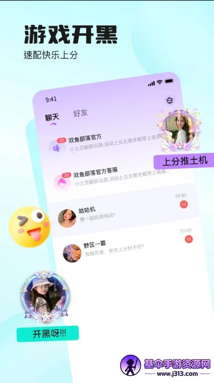 ˫�㲿��(���ύ��ƽ̨)