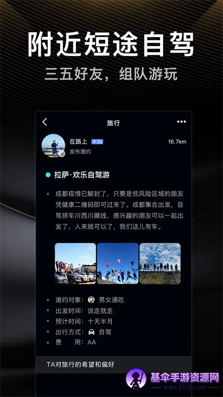 ����2026�ٷ����°汾