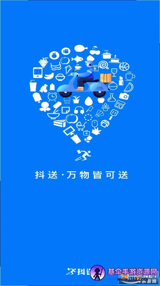 ������ʿ��(���ֽӵ�����)