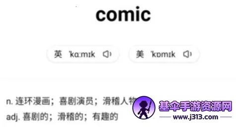 һҶ����(����ѧϰ����)