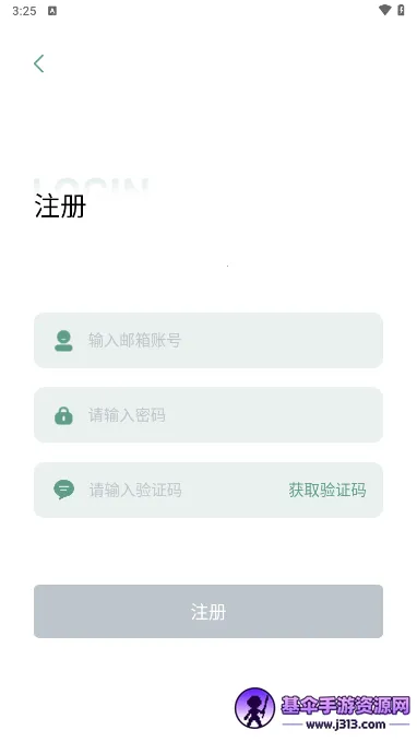 һҶ����(����ѧϰ����)