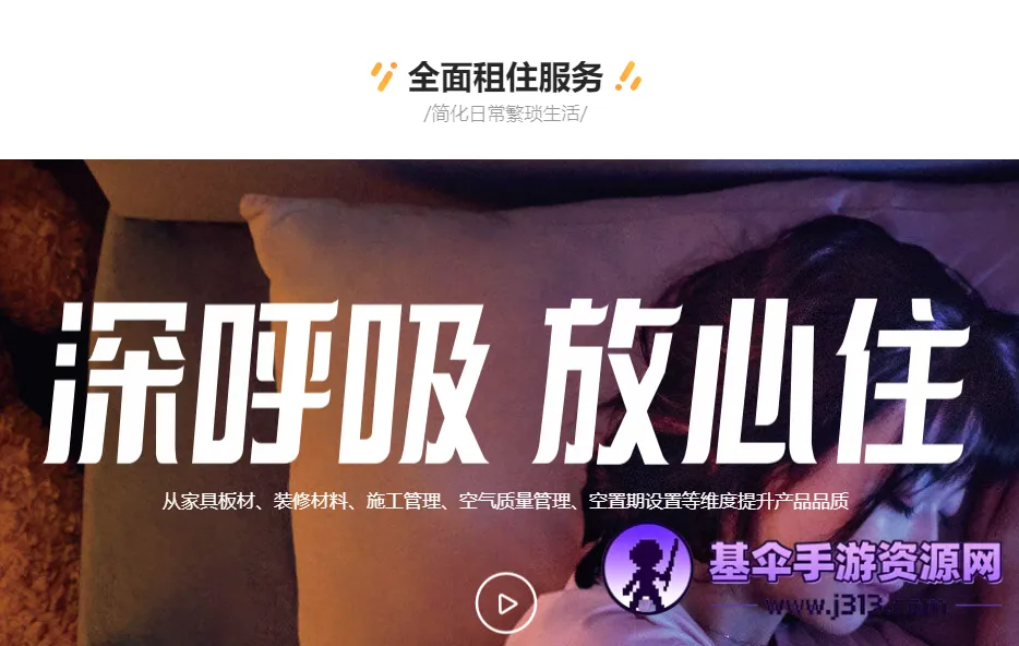 ���簲׿���ֻ���