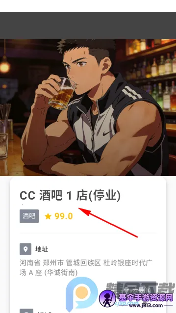 ��ָ��2026���°汾
