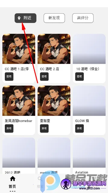 ��ָ��2026���°汾