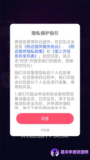 �������2026���°汾