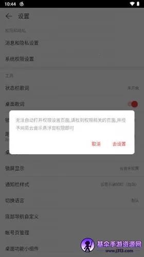 �����������ֻ���