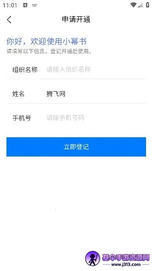 С����2026�ٷ�����