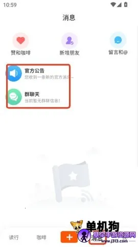 ���п���(�����罻ƽ̨)
