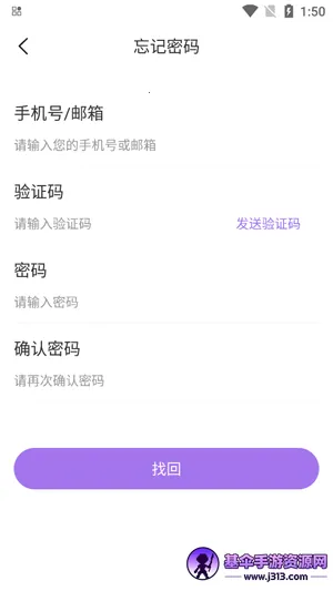 ��������(�����罻����)