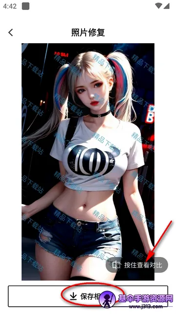 �������(����ͼƬ�༭)