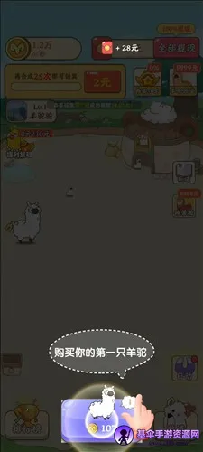 ����ũ����(ũ��ģ����Ϸ)