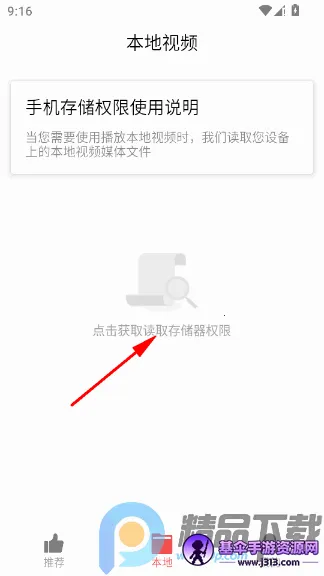 ��Ƶ������(��Ƶ����Ӧ��)